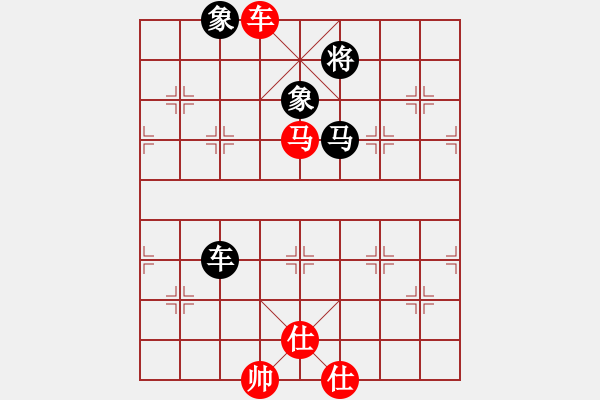 象棋棋譜圖片：雪域蒼狼(北斗)-和-斗羅大陸(9星) - 步數：160 