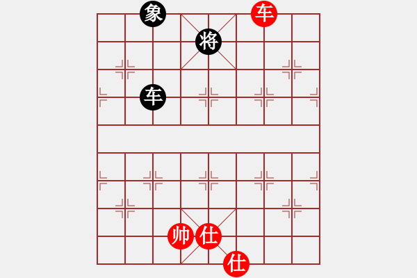 象棋棋譜圖片：雪域蒼狼(北斗)-和-斗羅大陸(9星) - 步數：190 