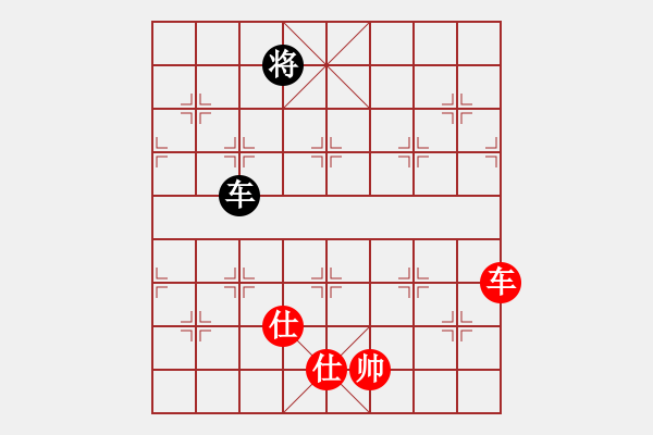 象棋棋譜圖片：雪域蒼狼(北斗)-和-斗羅大陸(9星) - 步數：340 