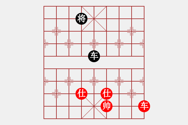 象棋棋譜圖片：雪域蒼狼(北斗)-和-斗羅大陸(9星) - 步數：356 