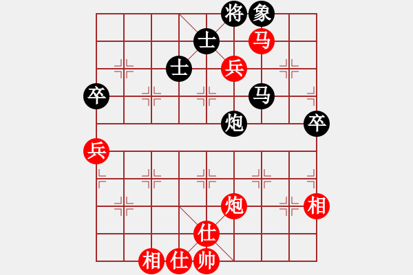 象棋棋譜圖片：橫才俊儒[292832991] -VS- ok-bb[363424097] - 步數(shù)：110 