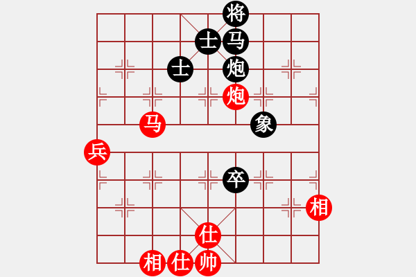 象棋棋譜圖片：橫才俊儒[292832991] -VS- ok-bb[363424097] - 步數(shù)：140 