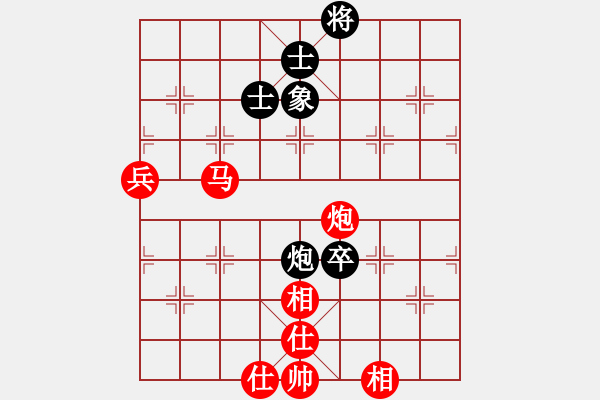 象棋棋譜圖片：橫才俊儒[292832991] -VS- ok-bb[363424097] - 步數(shù)：150 