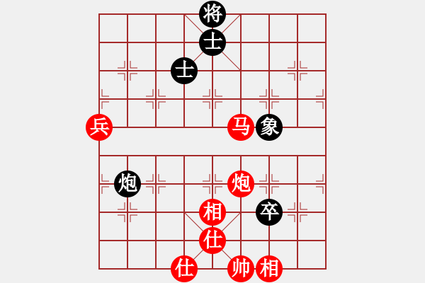 象棋棋譜圖片：橫才俊儒[292832991] -VS- ok-bb[363424097] - 步數(shù)：160 