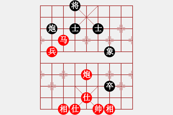 象棋棋譜圖片：橫才俊儒[292832991] -VS- ok-bb[363424097] - 步數(shù)：170 