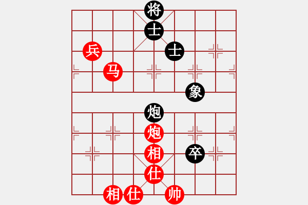 象棋棋譜圖片：橫才俊儒[292832991] -VS- ok-bb[363424097] - 步數(shù)：180 