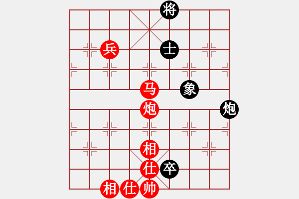 象棋棋譜圖片：橫才俊儒[292832991] -VS- ok-bb[363424097] - 步數(shù)：190 