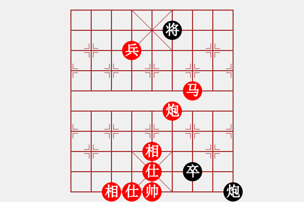 象棋棋譜圖片：橫才俊儒[292832991] -VS- ok-bb[363424097] - 步數(shù)：197 