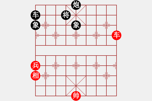 象棋棋譜圖片：橫才俊儒[292832991] -VS- 夢(mèng)想成真[2660316772] - 步數(shù)：120 