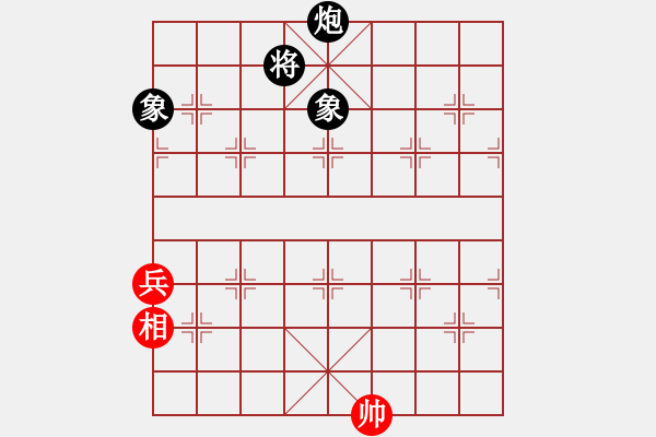 象棋棋譜圖片：橫才俊儒[292832991] -VS- 夢(mèng)想成真[2660316772] - 步數(shù)：126 