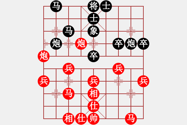 象棋棋譜圖片：長春劉宇慶(9星)-負-純?nèi)松先A山(9星) - 步數(shù)：50 