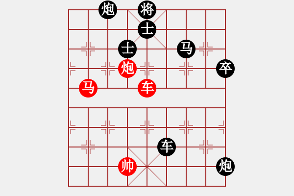 象棋棋譜圖片：北京 王多 負 北京 劉永富 - 步數(shù)：100 