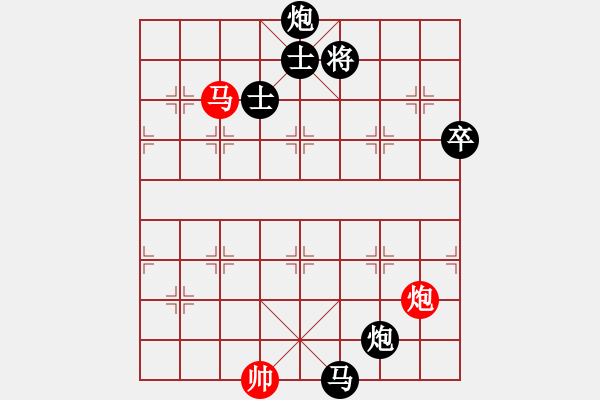 象棋棋谱图片：北京 王多 负 北京 刘永富 - 步数：124 