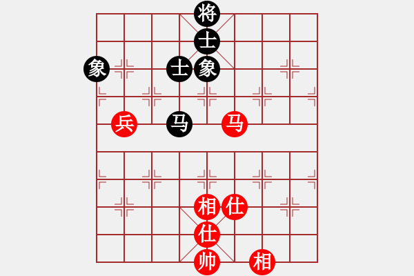 象棋棋譜圖片：去棋中論壇(日帥)-和-棋風(fēng)無(wú)痕(日帥) - 步數(shù)：110 