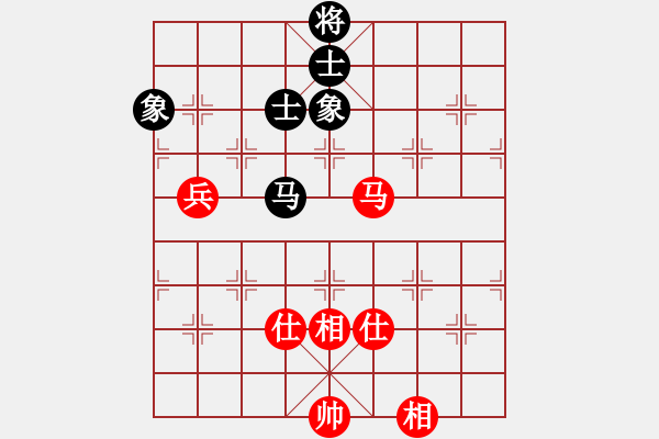 象棋棋譜圖片：去棋中論壇(日帥)-和-棋風(fēng)無(wú)痕(日帥) - 步數(shù)：119 