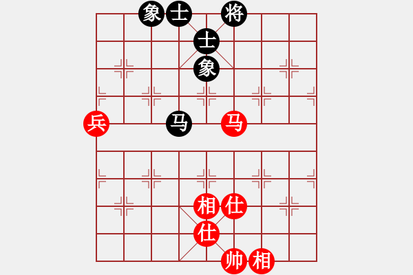 象棋棋譜圖片：去棋中論壇(日帥)-和-棋風(fēng)無(wú)痕(日帥) - 步數(shù)：90 