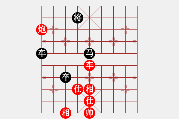 象棋棋譜圖片：棋局-935C 3434 - 步數(shù)：0 