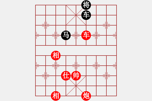 象棋棋譜圖片：棋局-935C 3434 - 步數(shù)：80 