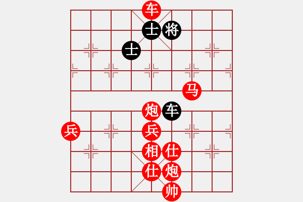 象棋棋譜圖片：超級黨曉陽(9星)-勝-我先脫褲(9星)實(shí)用精彩?。。。。。。。。。。。。。。?！ - 步數(shù)：150 