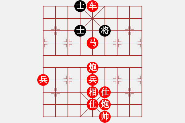 象棋棋譜圖片：超級黨曉陽(9星)-勝-我先脫褲(9星)實(shí)用精彩?。。。。。。。。。。。。。。?！ - 步數(shù)：155 