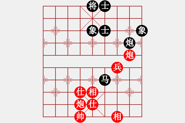 象棋棋譜圖片：luowenabc(8段)-和-永不瞑目(人王) - 步數(shù)：110 