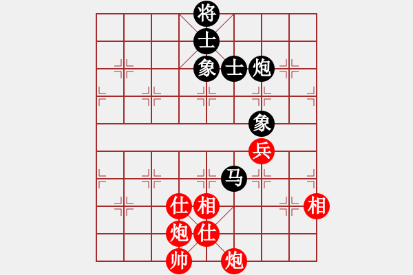 象棋棋譜圖片：luowenabc(8段)-和-永不瞑目(人王) - 步數(shù)：120 