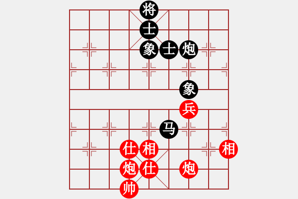 象棋棋譜圖片：luowenabc(8段)-和-永不瞑目(人王) - 步數(shù)：130 