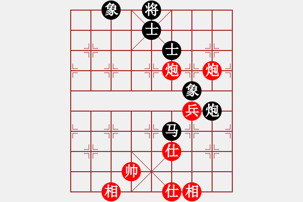 象棋棋譜圖片：luowenabc(8段)-和-永不瞑目(人王) - 步數(shù)：160 