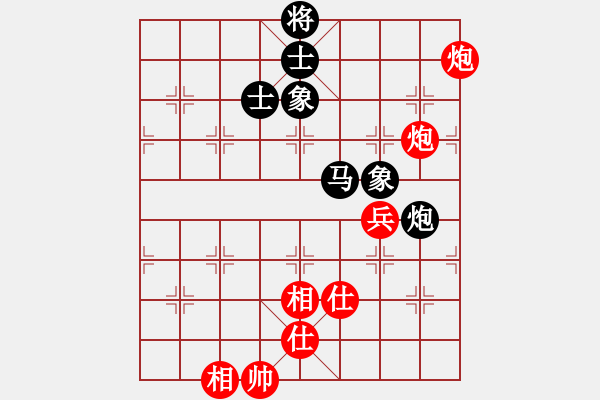 象棋棋譜圖片：luowenabc(8段)-和-永不瞑目(人王) - 步數(shù)：170 