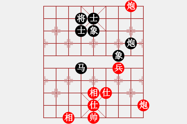 象棋棋譜圖片：luowenabc(8段)-和-永不瞑目(人王) - 步數(shù)：180 