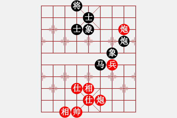 象棋棋譜圖片：luowenabc(8段)-和-永不瞑目(人王) - 步數(shù)：200 