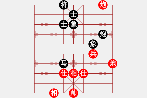 象棋棋譜圖片：luowenabc(8段)-和-永不瞑目(人王) - 步數(shù)：210 