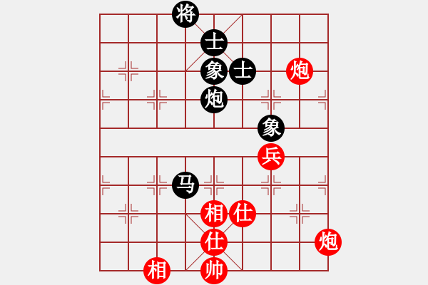 象棋棋譜圖片：luowenabc(8段)-和-永不瞑目(人王) - 步數(shù)：220 