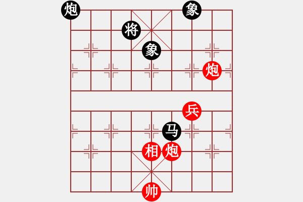 象棋棋譜圖片：luowenabc(8段)-和-永不瞑目(人王) - 步數(shù)：270 