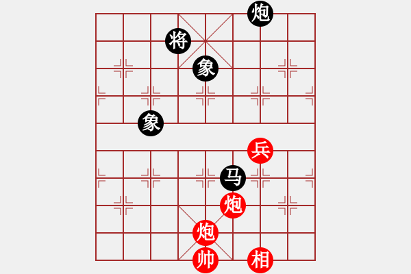 象棋棋譜圖片：luowenabc(8段)-和-永不瞑目(人王) - 步數(shù)：280 