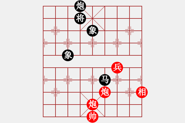 象棋棋譜圖片：luowenabc(8段)-和-永不瞑目(人王) - 步數(shù)：290 