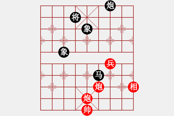 象棋棋譜圖片：luowenabc(8段)-和-永不瞑目(人王) - 步數(shù)：325 