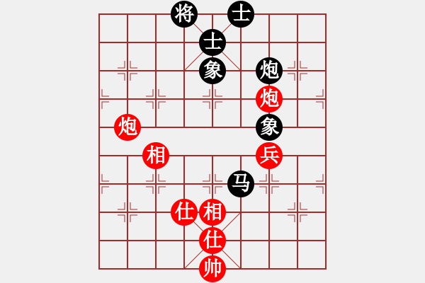 象棋棋譜圖片：luowenabc(8段)-和-永不瞑目(人王) - 步數(shù)：90 