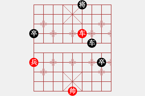 象棋棋譜圖片：剛哥8-1 先勝 世人皆醉我獨(dú)醒8-1 - 步數(shù)：109 