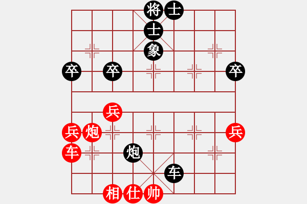 象棋棋譜圖片：剛哥8-1 先勝 世人皆醉我獨(dú)醒8-1 - 步數(shù)：60 