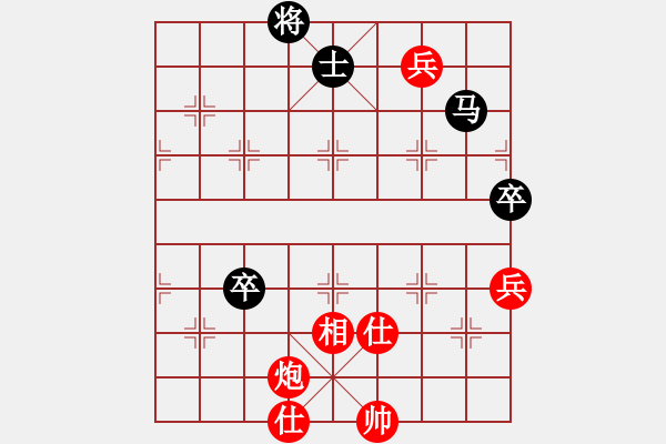 象棋棋譜圖片：三口一瓶(5星)-和-忽低忽高(8星) - 步數(shù)：110 