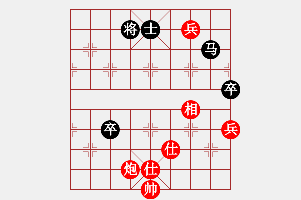 象棋棋譜圖片：三口一瓶(5星)-和-忽低忽高(8星) - 步數(shù)：120 