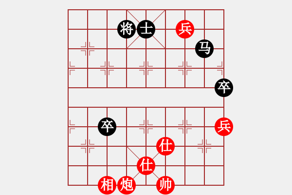 象棋棋譜圖片：三口一瓶(5星)-和-忽低忽高(8星) - 步數(shù)：140 