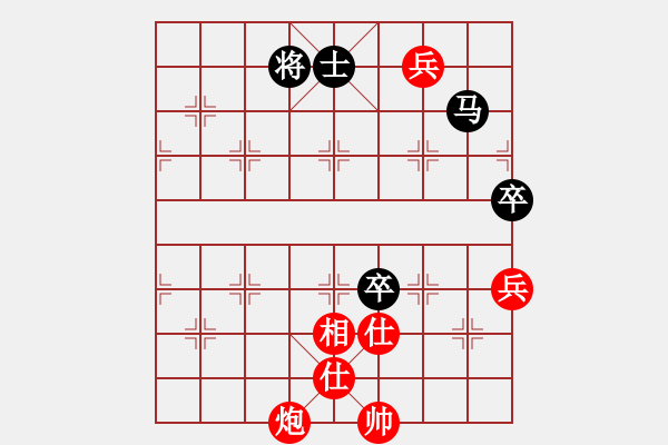 象棋棋譜圖片：三口一瓶(5星)-和-忽低忽高(8星) - 步數(shù)：150 