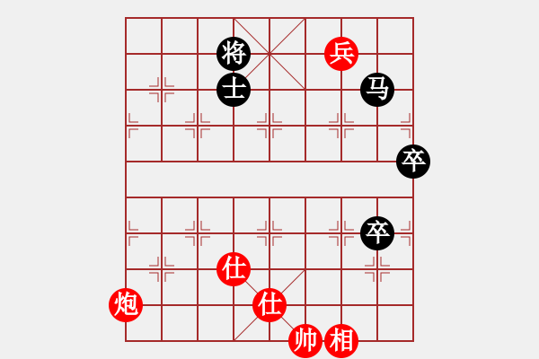 象棋棋譜圖片：三口一瓶(5星)-和-忽低忽高(8星) - 步數(shù)：160 