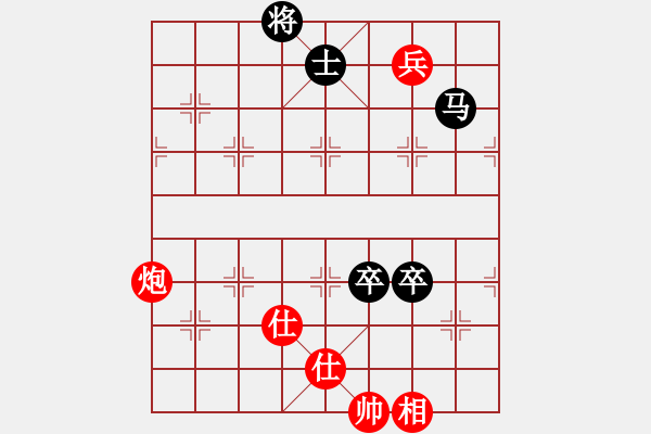 象棋棋譜圖片：三口一瓶(5星)-和-忽低忽高(8星) - 步數(shù)：180 