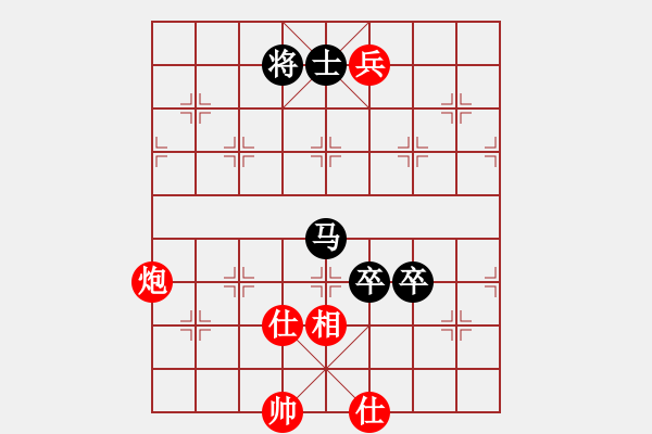 象棋棋譜圖片：三口一瓶(5星)-和-忽低忽高(8星) - 步數(shù)：190 