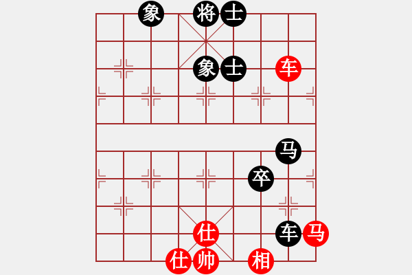 象棋棋谱图片：野马狂奔(7段)-和-湘湖小卒(8段) - 步数：150 