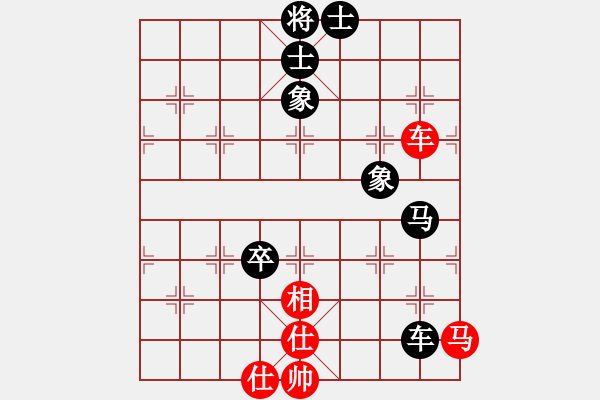 象棋棋谱图片：野马狂奔(7段)-和-湘湖小卒(8段) - 步数：170 