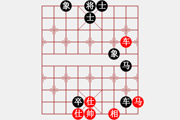 象棋棋谱图片：野马狂奔(7段)-和-湘湖小卒(8段) - 步数：180 